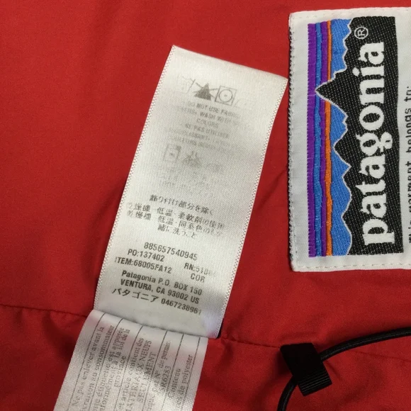 Girls Patagonia Jacket XL Coral Quilted Full‎ Zip